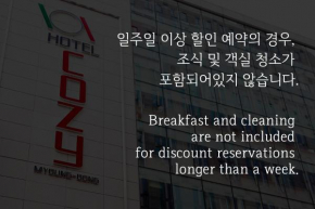 Hotel Cozy Myeongdong